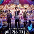 The Sound of Magic - Korean Drama DVD with English Subtitles