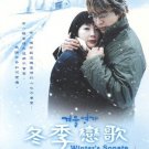 Winter Sonata / Winter Love Song Korean Drama DVD with English Subtitles