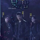 Awaken Korean Drama DVD with English Subtitles