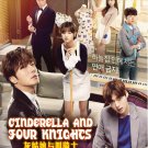 Cinderella And Four Knights Vol. 1-16 Korean Drama DVD with English Subtitles