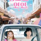 Jinx's Lover / Jinxed At First Korean Drama DVD All Region with English Subtitles