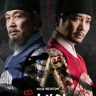 The King Of Tears , Lee Bang Won Korean Drama DVD All Region with English Subtitles