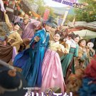 Inspector Joy / Secret Royal Korean Drama DVD All Region with English Subtitles