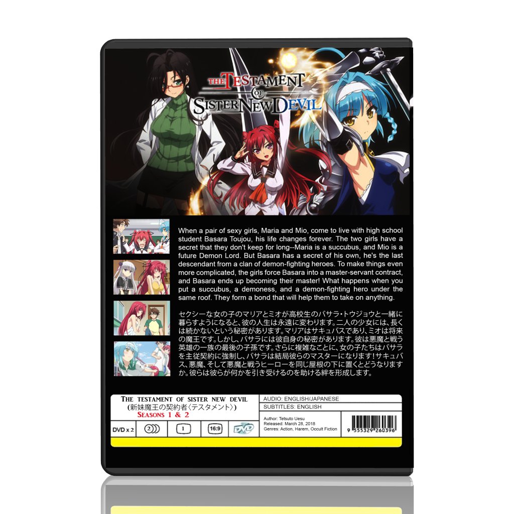 The Testament of Sister New Devil Anime uncensored DVD Season 1+2+2 OVA - The Testament Of Sister New Devil English Dub