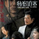 Home Sweet Home Chinese Movie DVD All Region with English Subtitles