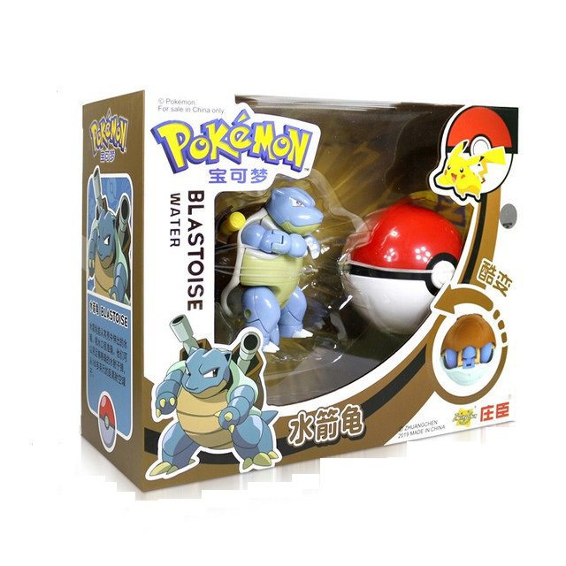 Blastoise Pokemon Ball Toy Figure