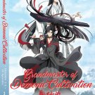 Grandmaster Of Demonic Cultivation Season 1 + 2 + 3 (1 - 35 End) with English Subtitles