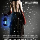 FATAL FRAME (2014) DVD with English subtitles