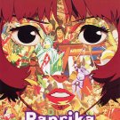 PAPRIKA ANIME DVD All Region with English subtitles
