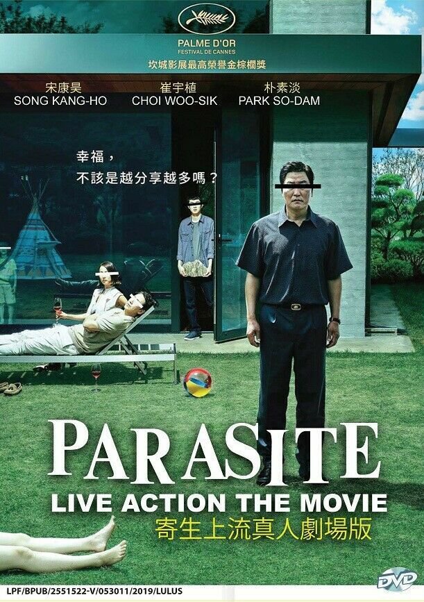 PARASITE Korean Live Action Movie DVD All Region with English Subtitles