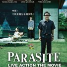 PARASITE Korean Live Action Movie DVD All Region with English Subtitles