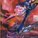MACROSS , Do You Remember Love, Rare English Audio DVD + BONUS Soundtrack CD