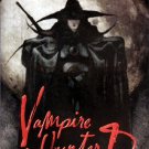 Vampire Hunter D DVD English Subtitles