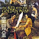 Kid With The Golden Arm DVD
