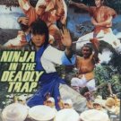 Ninja In The Deadly Trap DVD Martial Arts Movie