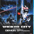 Wicked City and Demon City Shinjuku (Blu-ray)