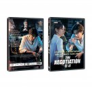 The Negotiation Korean DVD - With English and Chinese Substitles (NTSC)