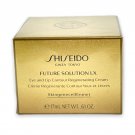 Shiseido Future Solution LX Eye And Lip Contour Regenerating Cream 17ml/.61oz
