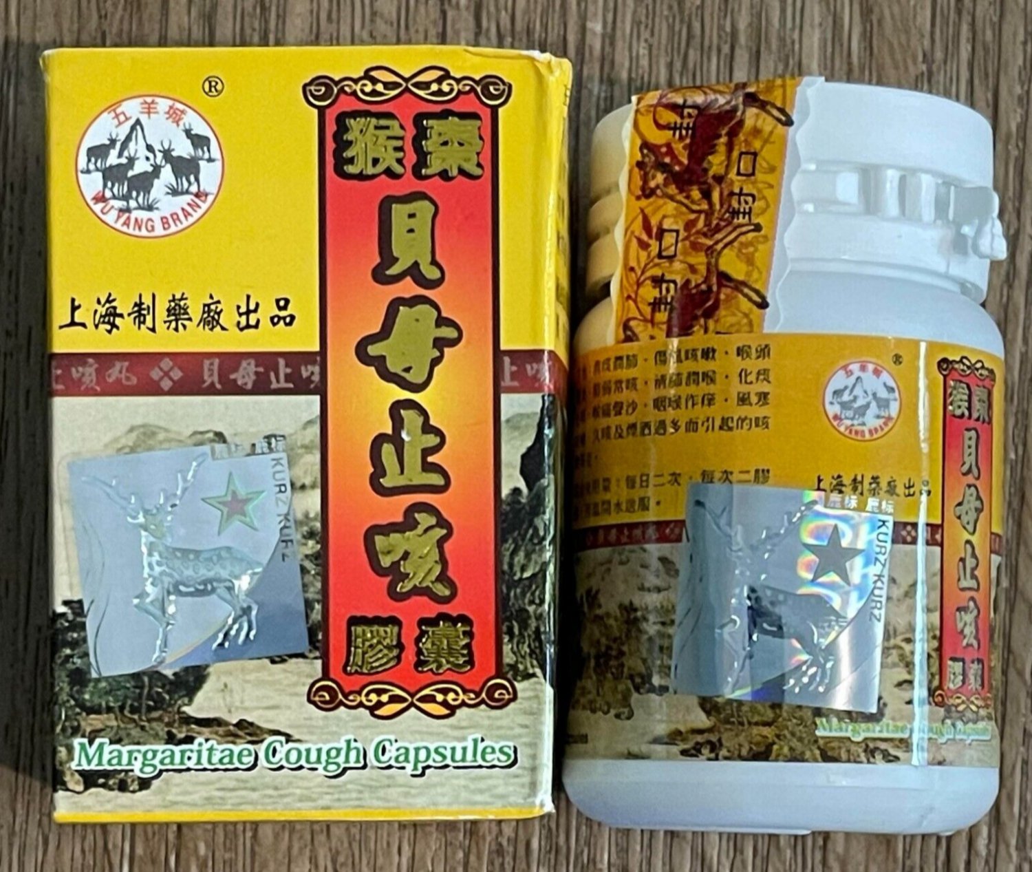 Genuine Margaritae Cough Capsules
