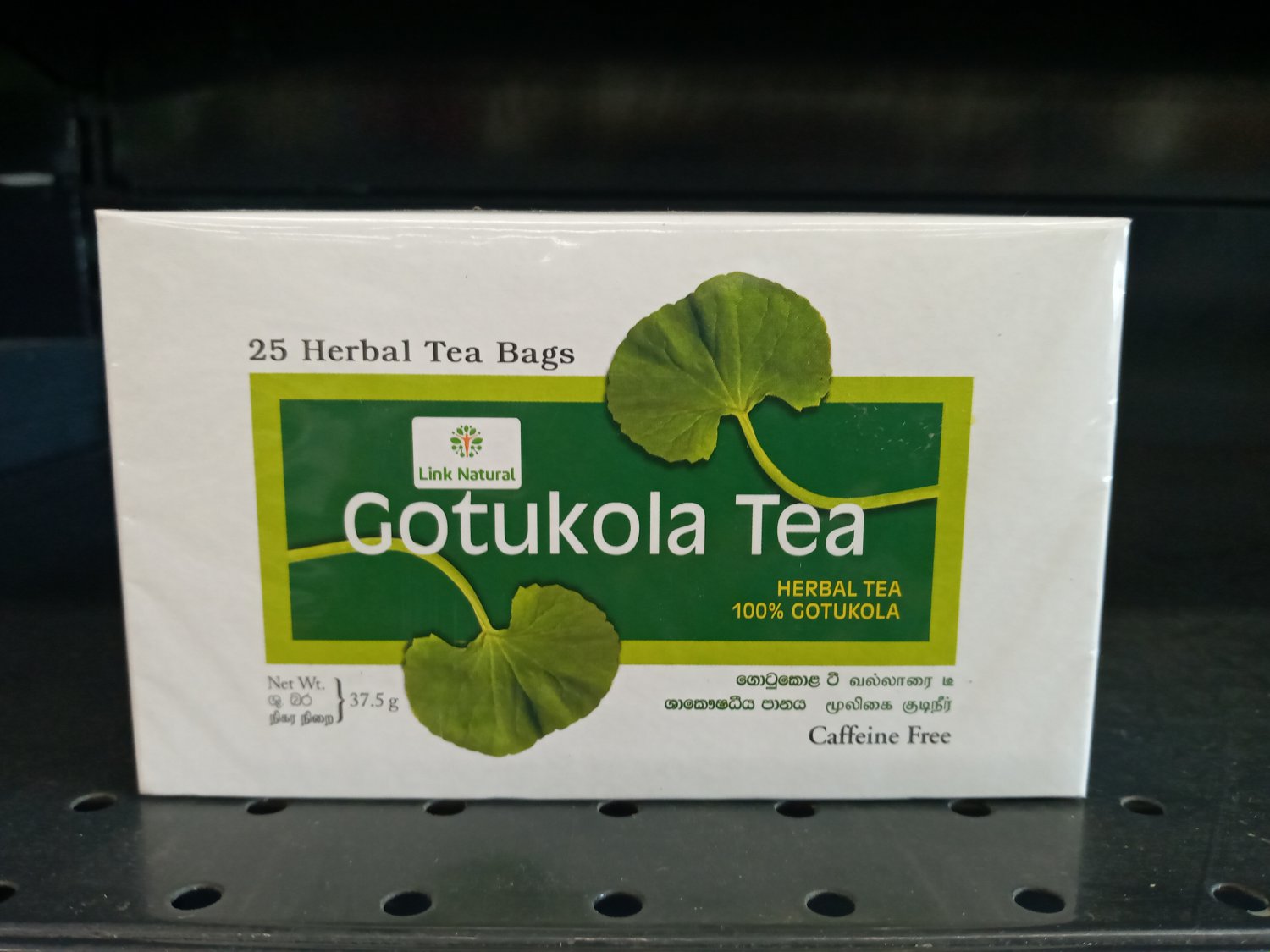 Link Natural Herbal Tea Gotukola Centella Asiatica 25 Tea Bags