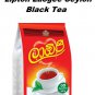 LIPTON Laojee Black Tea 100% Pure Tea Powder 100g