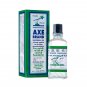 Axe Brand Universal Oil | Quick Fast Relief Cold and Headache 3 5 10 56ml bottle Original