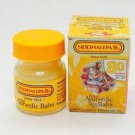 Siddhalepa Ayurveda Herbal Balm Pain Cold Headaches Flu Relief 5g 10g 25g 50g