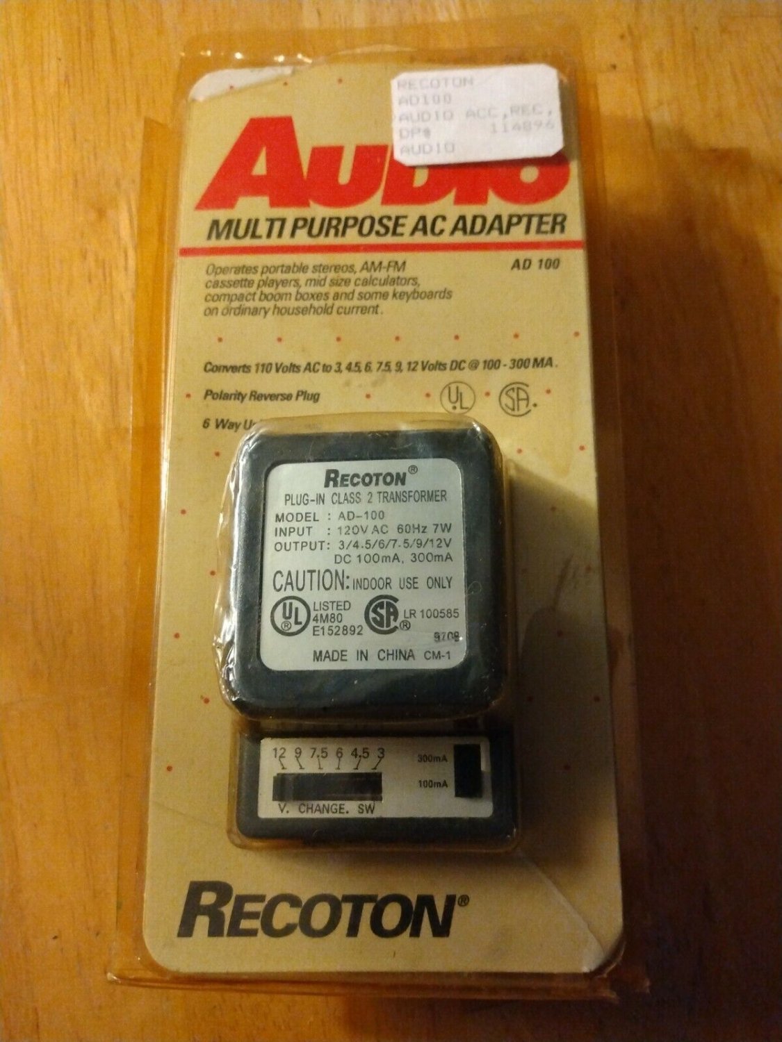 VINTAGE Recoton Audio Multi Purpose Ac Adapter AD100