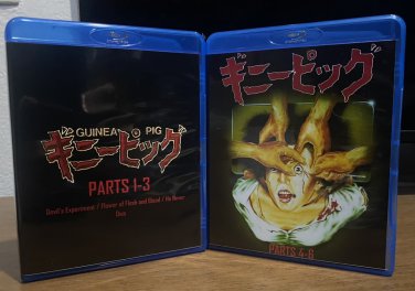 在庫一掃】 Guinea Pig Collection Blu-ray ホラー グロテスク 日本