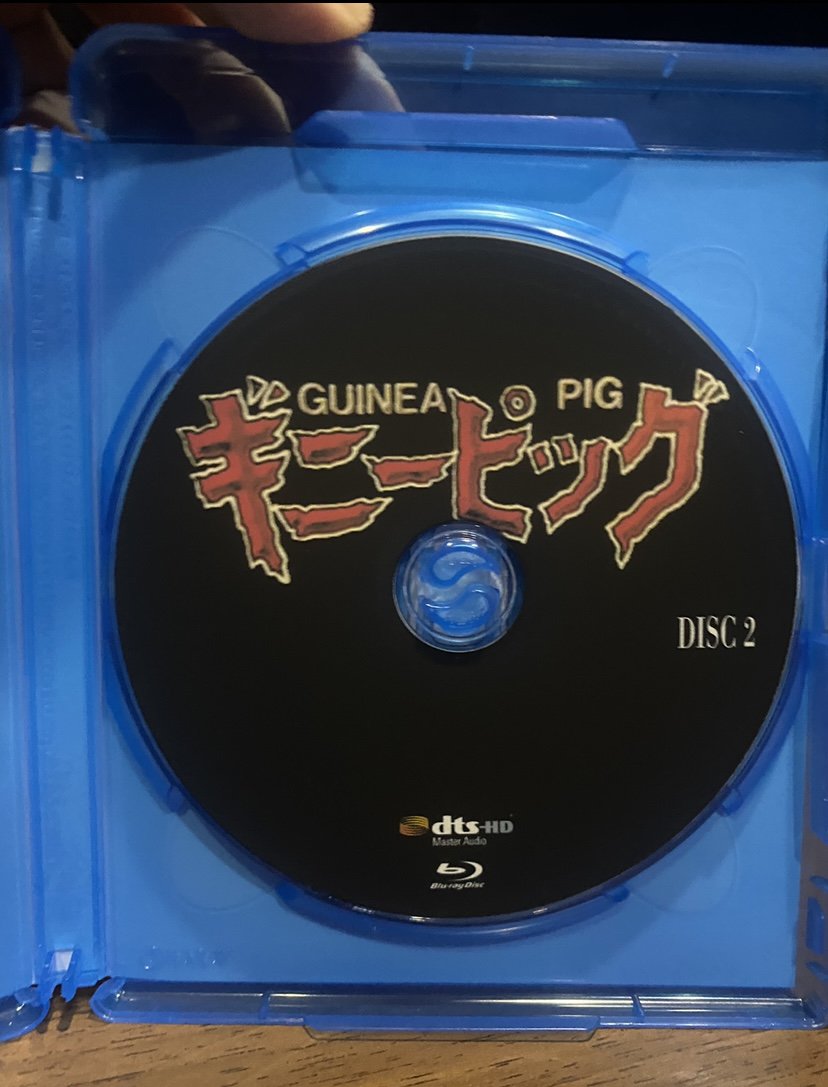 Guinea Pig Collection BLURAY Contains 7 Films + Special Features