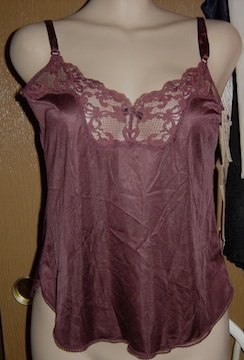 Vintage Maidenform Sweet Nothings Camisole, 32/34 BEAUTIFUL! NWT!