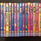 WWF IN YOUR HOUSE VOLUMES 1 - 19