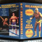 WWF HULKAMANIA