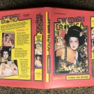 SWEDISH EROTICA VOLUME 57 RE-RELEASE ORIGINAL