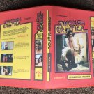 SWEDISH EROTICA VOLUME 2 ORIGINAL FIRST RELEASE