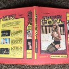 SWEDISH EROTICA VOLUME 1 ORIGINAL FIRST RELEASE