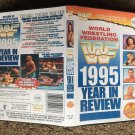WWF YEAR IN REVIEW 1995