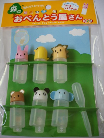 Mini Animal Sauce Bottles