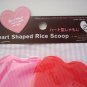 Set of 2 Heart Shaped Rice Scoops