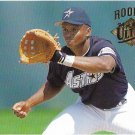 Orlando Miller 1994 Fleer Ultra #508 Houston Astros Baseball Card