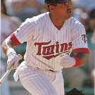 Pedro Munoz 1994 Fleer Ultra #392 Minnesota Twins Baseball Card