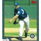 Eddie Guardado 2004 Topps Traded & Rookies #T23 Seattle Mariners Baseball Card