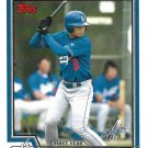 Chin-Lung Hu 2004 Topps Traded & Rookies #T121 Los Angeles Dodgers Baseball Card