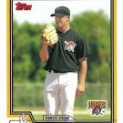 Paul Maholm 2004 Topps Traded & Rookies #T137 Pittsburgh Pirates Baseball Card