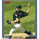 Dustin Nippert 2004 Topps Traded & Rookies #T195 Arizona Diamondbacks Baseball Card