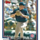 Jason Szuminski 2004 Topps Traded & Rookies #T158 Chicago Cubs Baseball Card