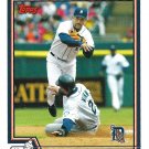 Fernando Vina 2004 Topps Traded & Rookies #T9 Detroit Tigers Baseball Card