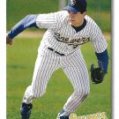 Cal Eldred 1992 Upper Deck #477 Milwaukee Brewers Baseball Card