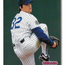 Danny Jackson 1992 Upper Deck #104 Chicago Cubs Baseball Card