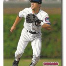 Rey Sanchez 1992 Upper Deck #562 Chicago Cubs Baseball Card